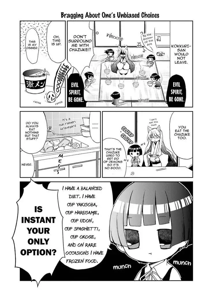 Gugure! Kokkuri-san Chapter 2 25